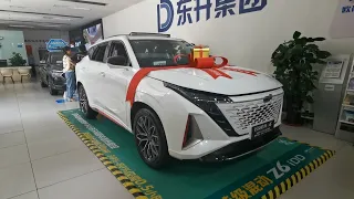 Авто поз заказ из Китая. Changan Auchan Z6  2023г. / 1.5т 188л. /  2.0т  233л. /hybrid 1.5т  170л /