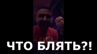 Oxxxymiron и Dizaster после баттла в перископе на русском