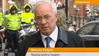 Как Азаров в Голландии украинский газ искал