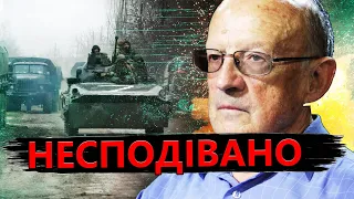 ПІОНТКОВСЬКИЙ: У ВІЙНІ відбудуться ВИРІШАЛЬНІ зміни? @Andrei_Piontkovsky