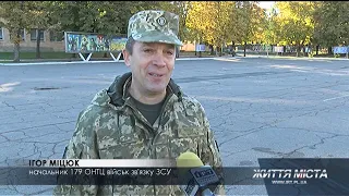 "Бажаю здоров'я" тепер у минулому, на зміну прийшло офіційне "Слава Україні".