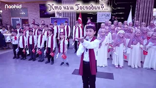 Nebimizi sevenler - Iftar in Turkey - Ramadan