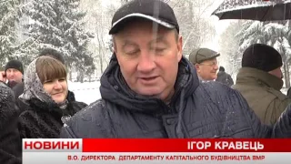 Телеканал ВІТА новини 2016-12-02 Реконструкцію завершують на проспекті Космонавтів