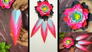 HOW TO MAKE 3D WALL HANGING - paper flower -DIY paper craft