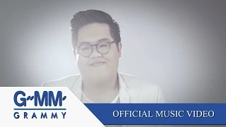 ปลายทางแห่งฝัน - โดม จารุวัฒน์ 【OFFICIAL MV】