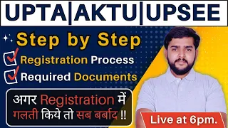 AKTU 2023 Counselling Started | Live Step-by-Step AKTU  Registration , Counselling & Choice Filling