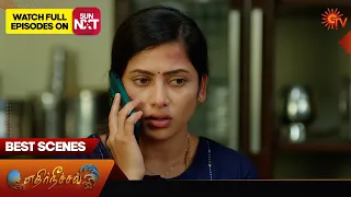 Ethirneechal - Best Scenes | 20 Feb 2024 | Tamil Serial | Sun TV