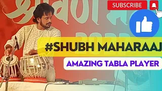 Pt SHUBH MAHARAJ JI LATEST TABLA SOLO UJJAIN