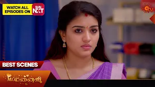 Mr.Manaivi - Best Scenes | 05 April 2024 | Tamil Serial | Sun TV