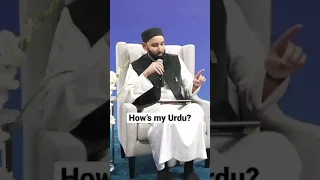 Dr. Omar Suleiman Attempts an Urdu Poem