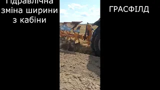 Плуг з гідравлічною зміною ширини Moro Aratri Warrior 4+1 з транспортною система Massey Ferguson