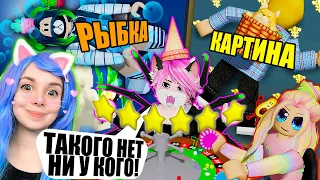 ДОСТРОИЛА СВОЙ САМЫЙ ДОРОГОЙ ОТЕЛЬ! Roblox Mega Hotel Tycoon