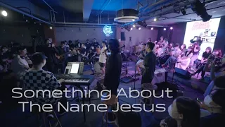 Korean Soul & Limseobang - Something About The Name Jesus [CHILLIN’ CHULLUN Vol.2]