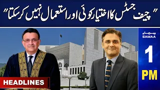 Samaa News Headlines 1PM | SAMAA TV | 6th June 2023