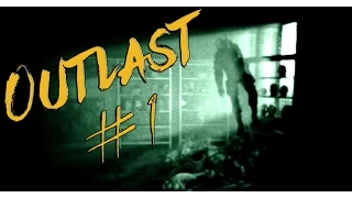 Outlast #1 | СВИНЬЯ НА ШАМПУРЕ