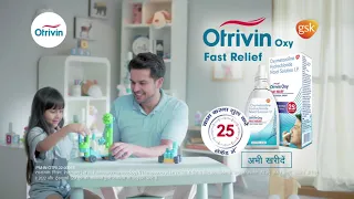 Otrivin Oxy Fast Relief -  Family Time (Hindi 20 sec)