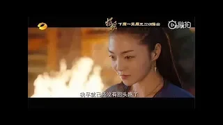 《招摇》第40-41-42-43集 预告