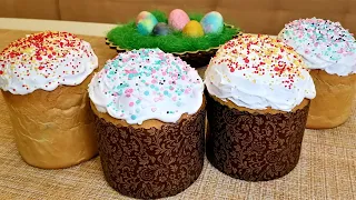 Кулич Пасхальный Простой рецепт / Easter cake / Пасха 2024