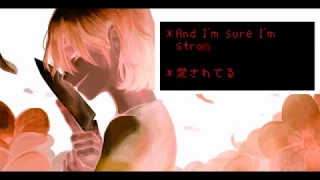 【日本語訳で】stronger than you　ver.chara【歌ってみた_fanvocal】