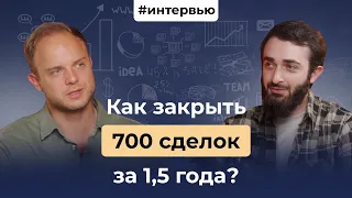 Как войти в ТОП успешных агентств недвижимости Дубая? | Бекхан из Kotto Capital