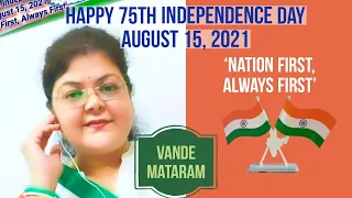 Happy 75th Independence Day | 'Nation First, Always First' | Jai Hind | 🇮🇳🇮🇳🇮🇳