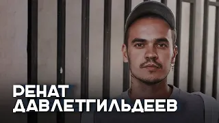 «Задолбало, что главный враг — гей»: автор канала «Гей и динамит» о полном запрете «ЛГБТ-пропаганды»