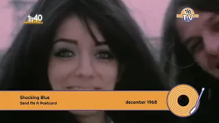 NEW CLIP Send me a Postcard Darling Shocking Blue