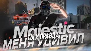 МЕГА ОТКРЫТИЕ  КЕЙСОВ НА 150.000 КОИНОВ в GTA 5 RP / MAJESTIC RP