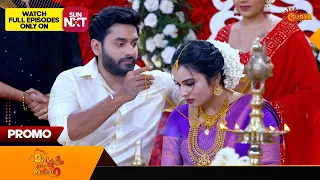 Mangalyam Thanthunanena - Promo | 21 April 2024 | Surya TV Serial