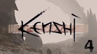 КУЗНЕЦ И КУЗНЯ. KENSHI. ПУТЬ СО ДНА 4