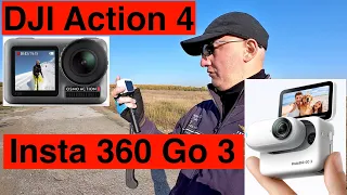 DJI Action 4 и  Insta360 Go 3 // Не Обзор