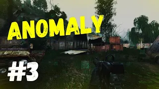 Война Группировок - За Долг! ◐ Anomaly #3