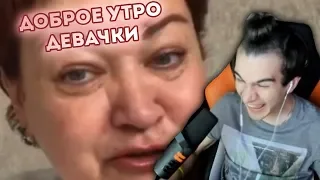 БРАТИШКИН УГАРАЕТ С МАМЫ ОТЛИЧНИКА (доброе утро девочки)