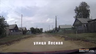 Где эта улица где этот дом