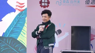 2019.11.09 小宇 宋念宇 - 唯一的唯一(清唱) 好朋友放閃音樂節-3 @台北華山