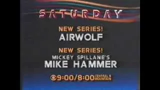 CBS 1984 Saturday Promo and net ID