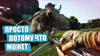 Ярость Мегатерия - ARK Extinction # 2