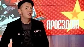 Дмитрий Спирин в программе «Проездом» на «РЕН ТВ Рязань»