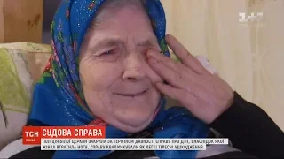 Поліція Білої Церкви закрила справу про ДТП, внаслідок якої жінка втратила ногу