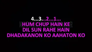 Hum Chup Hain Karaoke | Faasle | Kishore Kumar , Lata Mangeshkar