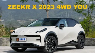 Растаможкасымен 15.6млн тг. Zeekr X 2023 4WD You комплекткция. 87004251000 Нұрлан