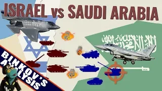 Israel vs Saudi Arabia: Who'd win in a war?