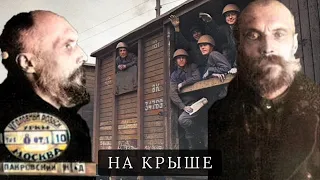 Дети. Отец Арсений аудиокнига. Часть 12 из 15