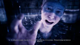 Review of the game Hellblade: Senuas Sacrifice. Some gameplay