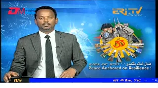 Midday News in Tigrinya for May 31, 2024 - ERi-TV, Eritrea