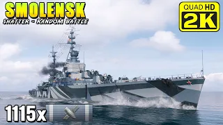 Cruiser Smolensk - Battleships Nightmare