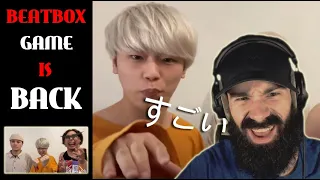 BEATBOX GAME IS BACK! | Beatbox Game - Kohey vs アジアチャンピオン | REACTION!!!
