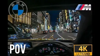 [4K] BMW F82 M4 Full Mode - POV Test Night Driving in TOKYO