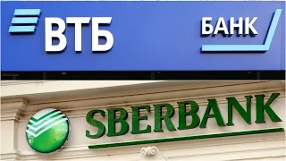 Ինչպե՞ս պատժամիջոցները կազդեն VTB-ի հաճախորդների վրա․ բանկի հայտարարությունը, կարծիք մասնագետից