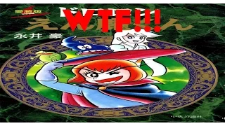 WTF!!! Dororon Enma-kun  Manga